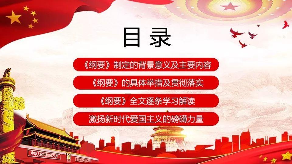 “探索知识星球平台,加入单身久了会丧失恋爱能力吗?获得独家深度学习”