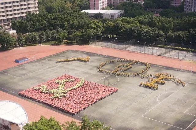 金沙9570(集团)股份有限公司